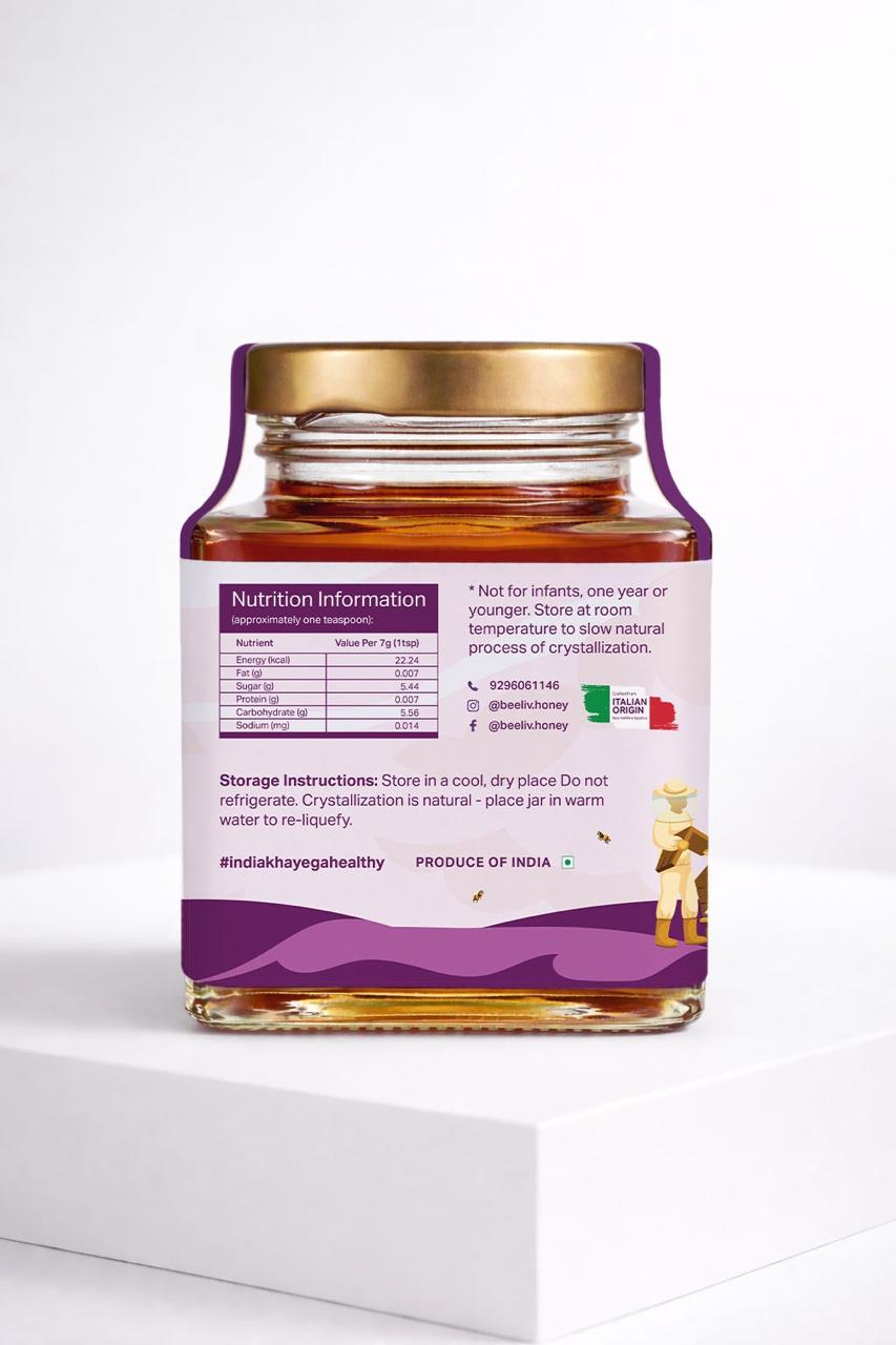 100% Pure Organic Jamun Honey – Raw, Unfiltered & Natural