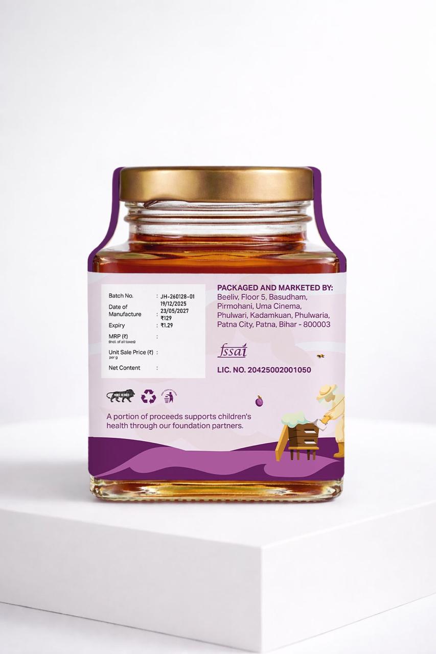 100% Pure Organic Jamun Honey – Raw, Unfiltered & Natural